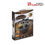 CUBICFUN 3D pusle Kuninganna Anne Purjekas