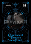Omniscient Reader's Viewpoint (novel), Vol. 3