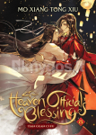 Heaven Official's Blessing: Tian Guan Ci Fu (Novel) Vol. 8