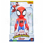 SPIDER-MAN m&auml;ngufiguur Supersized