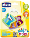 Chicco Kramtukas &bdquo;Raktai&ldquo;
