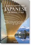 Contemporary Japanese Architecture