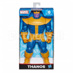 MARVEL m&auml;ngufiguur Olympus Deluxe 24 cm