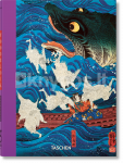Japanese Woodblock Prints. 45th Ed.