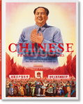 Chinese Propaganda Posters
