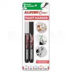 Veep&otilde;hised markerid ALPINO Crea+ 2 tk (valge + must), blisterpakendis