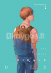The Summer Hikaru Died, Vol. 2