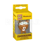 FUNKO POP! Keychain: Rilakkuma - Chairoikoguma Sleepy