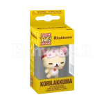 FUNKO POP! Keychain: Rilakkuma - Korilakkuma Sleepy