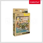 CUBICFUN NATIONAL GEOGRAPHIC 3D pusle krokodill