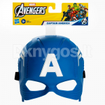 AVENGERS kangelase mask