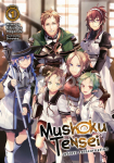 Mushoku Tensei: Jobless Reincarnation (Light Novel) Vol. 1