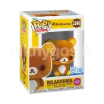 FUNKO POP! Rilakkuma - Rilakkuma (FL)