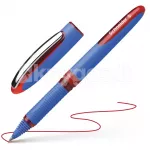 Pastapliiats One Hybrid C 0,5 mm, punane