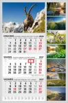 3-kuuline kalender, spiraalk&ouml;ide