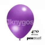 Penword 12" (30 cm) metallik-&otilde;hupallid, 100 tk, lillad