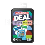 MONOPOLY kaardim&auml;ng Deal FIFA (inglise keeles)