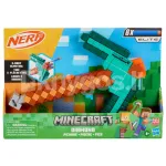 NERF MINECRAFT m&auml;ngurelv Diamond pickaxe