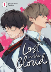 Lost in the Cloud Vol. 1
