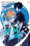 Bungo Stray Dogs: Dazai, Chuuya, Age Fifteen, Vol. 1