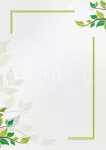 Diplomipaber A4 170 g/m&sup2;, 25 lehte, roheline