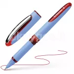 Pastapliiats One Hybrid N 0,3 mm, punane