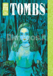 Tombs: Junji Ito Story Collection