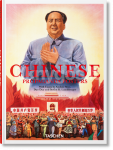 Chinese Propaganda Posters. 45th Ed.