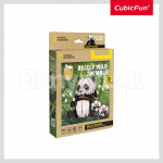 CUBICFUN NATIONAL GEOGRAPHIC 3D pusle hiidpanda