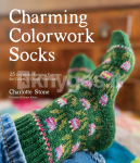 Charming Colorwork Socks