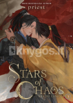 Stars of Chaos: Sha Po Lang (Novel) Vol. 3