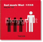 Yang Liu. East meets West