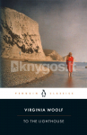 To the Lighthouse