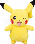 POKEMON W9 Pehme m&auml;nguasi Pikachu, 30 cm