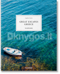 Great Escapes Greece. The Hotel Book