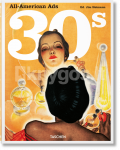 All-American Ads of the 30s