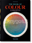 The Book of Colour Concepts. 45th Ed.
