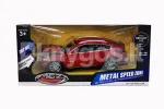 MSZ Automobilis BMW X6, 1:26