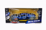 MSZ metallist mudelauto Lamborghini Aventador Coup&eacute;, skaala 1:24