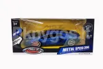 MSZ metallist mudelauto Lamborghini Aventador Coup&eacute;, skaala 1:24