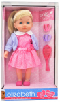 DOLLSWORLD nukk Elizabeth, 36 cm