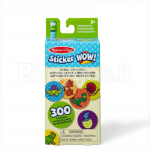 MELISSA & DOUG Sticker Wow! t&auml;ite kleebised Dinosaurus