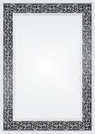 Diplomipaber A4 170 g/m&sup2; 25 lehte ORNAMENT