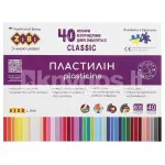 CLASSIC KIDS Line plastiliin, 40 v&auml;rvi, 800 g