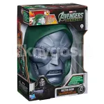 AVENGERS DOOMSDAY interaktiivne mask
