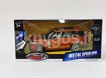MSZ metallist mudelauto Range Rover, 1:26