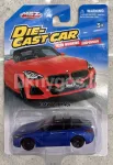 MSZ metallist mudelauto BMW Z4 M40i, skaala 1:57