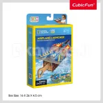 CUBIC FUN National Geographic 3D pusle Lennukiheitja