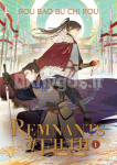 Remnants of Filth: Yuwu (Novel) Vol. 1