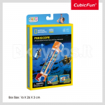 CUBIC FUN National Geographic 3D pusle Periskoop